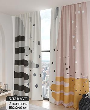 Комплект штор «Саймис» | фото