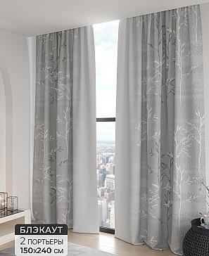 Комплект штор «Арсияс» | фото
