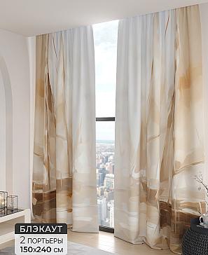 Комплект штор «Элфоза» | фото