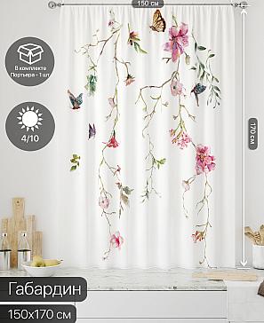 Портьера «Ролтин - 267» | фото 2