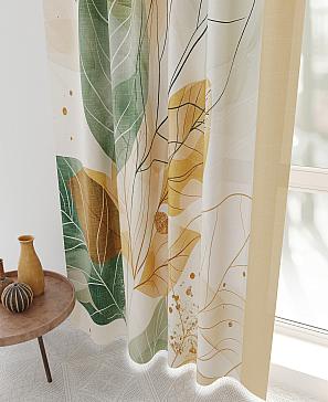 Комплект штор «Горакс»