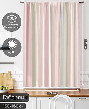 Портьера «Лимират - 113» | фото 2