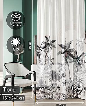 Тюль портьеры «Ликринс - 01» | фото 2