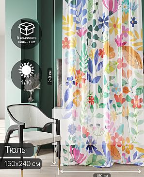 Тюль портьеры «Ликринс - 06» | фото 2