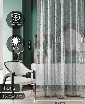 Тюль портьеры «Ликринс - 07» | фото 2