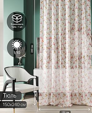 Тюль портьеры «Ликринс - 09» | фото 2