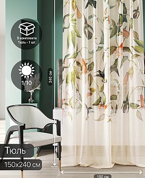 Тюль портьеры «Ликринс - 15» | фото 2