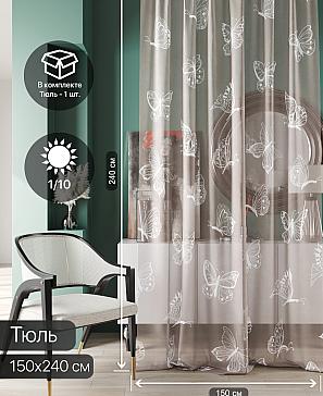 Тюль портьеры «Ликринс - 19» | фото 2