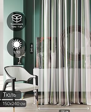 Тюль портьеры «Ликринс - 21» | фото 2