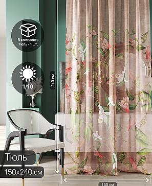 Тюль портьеры «Ликринс - 22» | фото 2