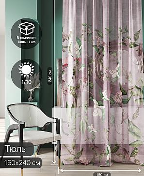 Тюль портьеры «Ликринс - 24» | фото 2