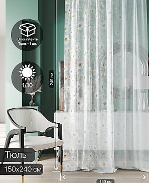 Тюль портьеры «Ликринс - 28» | фото 2