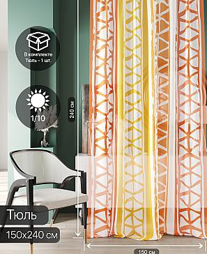 Тюль портьеры «Ликринс - 34» | фото 2