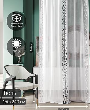 Тюль портьеры «Ликринс - 35» | фото 2