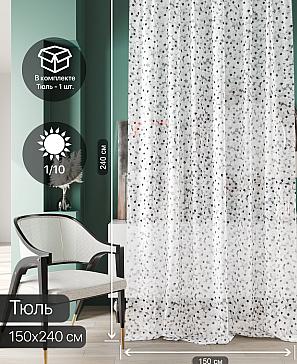 Тюль портьеры «Ликринс - 39» | фото 2