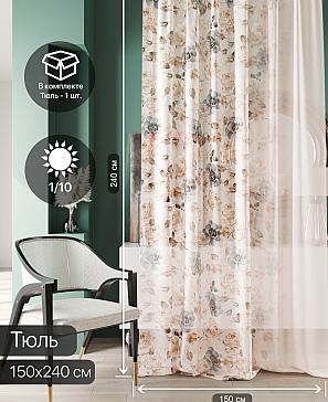 Тюль портьеры «Ликринс - 41» | фото 2