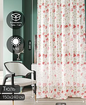 Тюль портьеры «Ликринс - 42» | фото 2