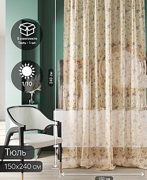 Тюль портьеры «Ликринс - 43» | фото 2