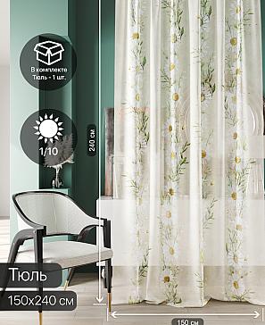 Тюль портьеры «Ликринс - 45» | фото 2