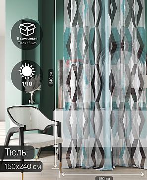 Тюль портьеры «Ликринс - 46» | фото 2