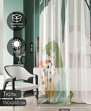 Тюль портьеры «Ликринс - 47» | фото 2