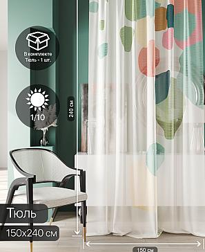 Тюль портьеры «Ликринс - 48» | фото 2