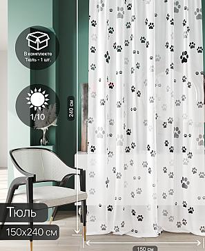 Тюль портьеры «Ликринс - 50» | фото 2