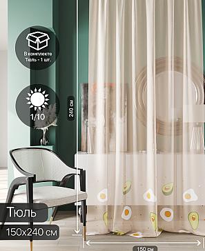 Тюль портьеры «Ликринс - 53» | фото 2