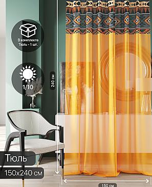 Тюль портьеры «Ликринс - 56» | фото 2