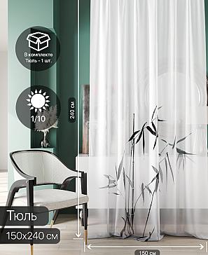 Тюль портьеры «Ликринс - 57» | фото 2