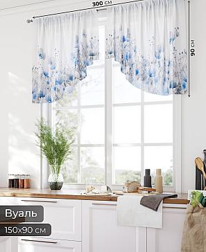 Комплект штор «Лаприкс - 20» | фото 2