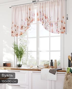 Тюль «Лаприкс - 21» | фото 2