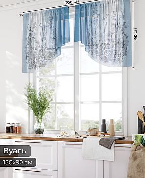 Комплект штор «Лаприкс - 76» | фото 2