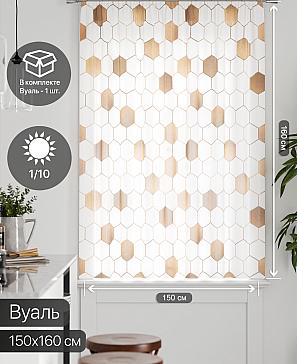 Тюль портьеры «Милакси - 00» | фото 2