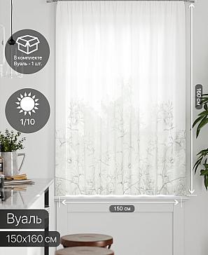 Тюль портьеры «Милакси - 04» | фото 2