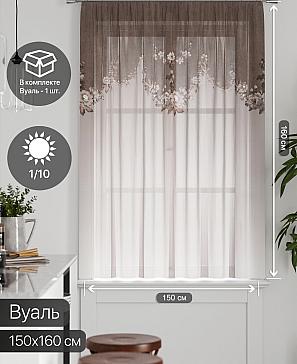 Тюль портьеры «Милакси - 07» | фото 2