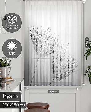 Тюль портьеры «Милакси - 23» | фото 2