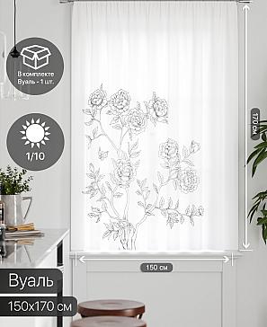 Тюль портьеры «Грентил - 03» | фото 2