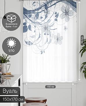 Тюль портьеры «Грентил - 20» | фото 2