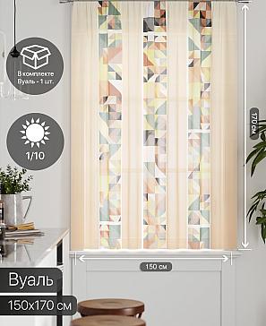 Тюль портьеры «Грентил - 24» | фото 2