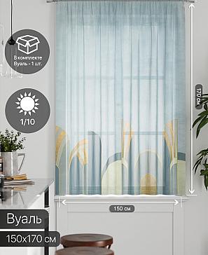 Тюль портьеры «Грентил - 25» | фото 2