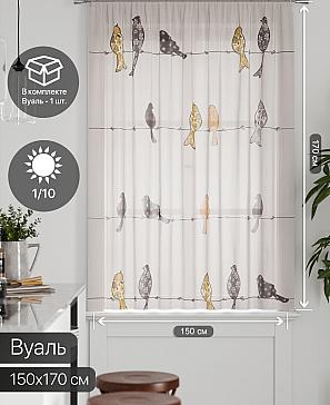 Тюль портьеры «Грентил - 30» | фото 2