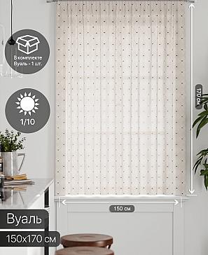 Тюль портьеры «Грентил - 37» | фото 2