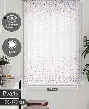Тюль портьеры «Грентил - 39» | фото 2