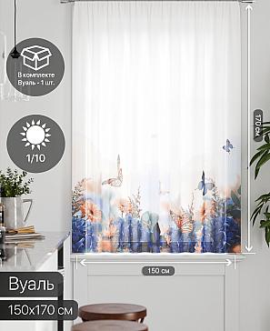 Тюль портьеры «Грентил - 47» | фото 2