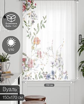 Тюль портьеры «Грентил - 48» | фото 2