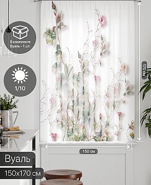 Тюль портьеры «Грентил - 49» | фото 2