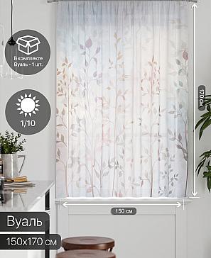 Тюль портьеры «Грентил - 52» | фото 2