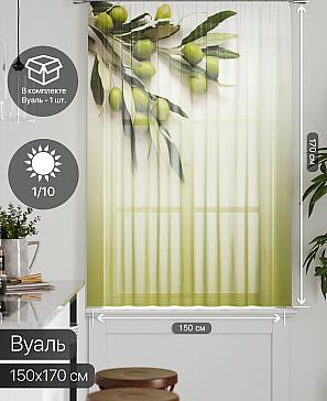 Тюль портьеры «Грентил - 61» | фото 2