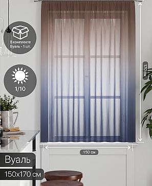 Тюль портьеры «Грентил - 66» | фото 2